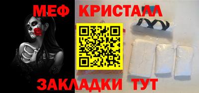 ALPHA-PVP Кунгур