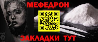 гашиш Кулебаки
