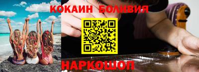 ALPHA-PVP Кунгур