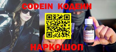 PSILOCYBIN Кумертау