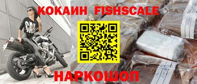 гашиш Кулебаки