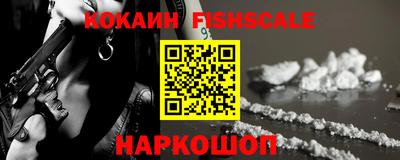 ALPHA-PVP Кунгур