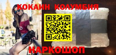 ALPHA-PVP Кунгур