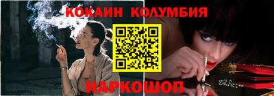 ALPHA-PVP Кунгур