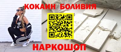 гашиш Кулебаки