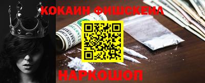 гашиш Кулебаки