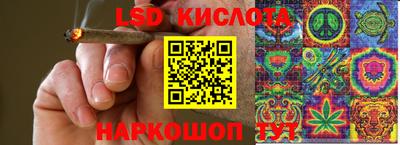 гашиш Кулебаки