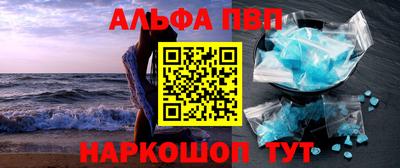 PSILOCYBIN Кумертау