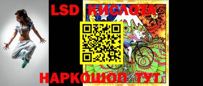 гашиш Кулебаки