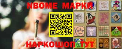 ALPHA-PVP Кунгур