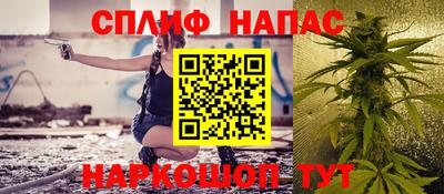 PSILOCYBIN Кумертау