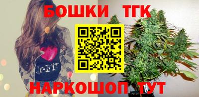 ALPHA-PVP Кунгур