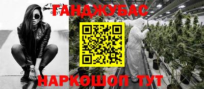 ALPHA-PVP Кунгур
