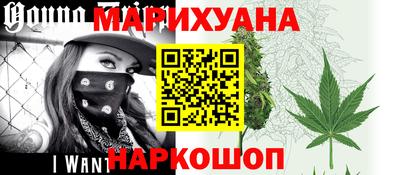 PSILOCYBIN Кумертау