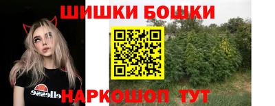 ALPHA-PVP Кунгур