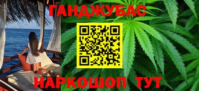 PSILOCYBIN Кумертау