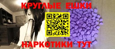 гашиш Кулебаки