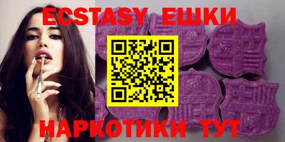 гашиш Кулебаки