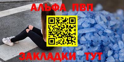 PSILOCYBIN Кумертау