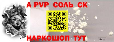 гашиш Кулебаки