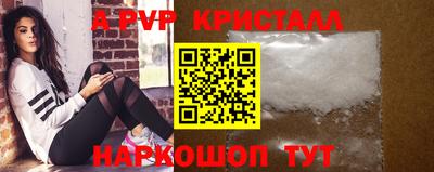 гашиш Кулебаки