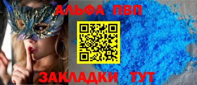 гашиш Кулебаки