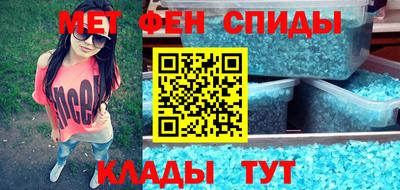 гашиш Кулебаки