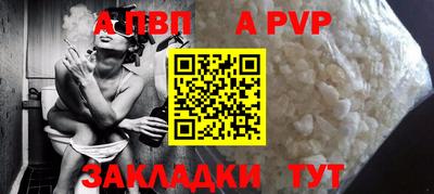 PSILOCYBIN Кумертау