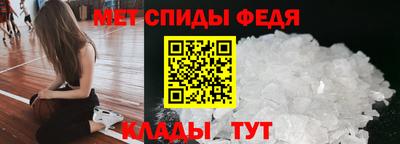 PSILOCYBIN Кумертау