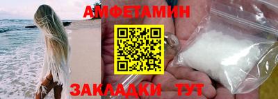 гашиш Кулебаки