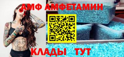гашиш Кулебаки