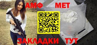 гашиш Кулебаки