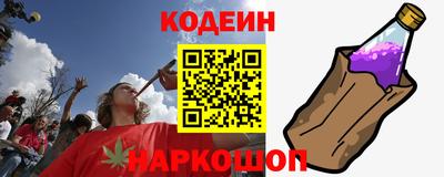 PSILOCYBIN Кумертау