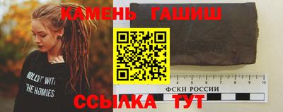 PSILOCYBIN Кумертау